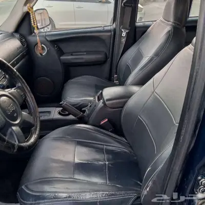 جيب ليبرتي index