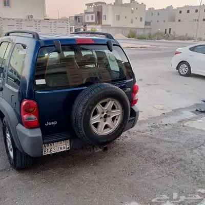 جيب ليبرتي index