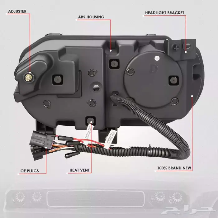 دودج تشالنجر اسطبات امامية فل ليد 2008-2014 عرض نهاية العام 6