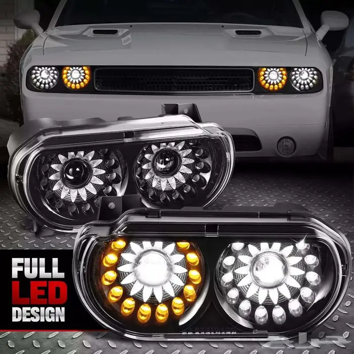 دودج تشالنجر اسطبات امامية فل ليد 2008-2014 عرض نهاية العام 2