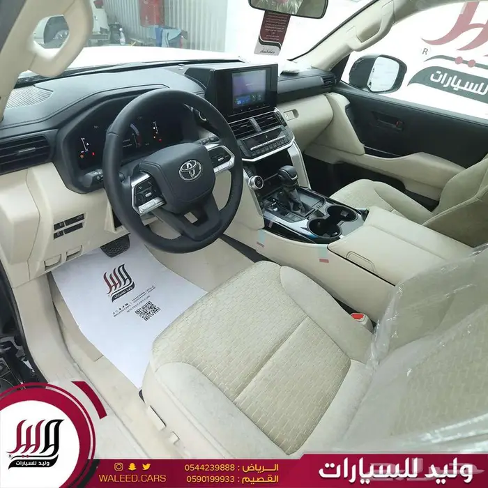 لاندكروزر جى اكس ار هدد ونش 4.0 بنزين 2025 7