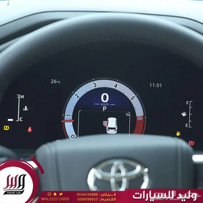 لاندكروزر جى اكس ار هدد ونش 4.0 بنزين 2025 11