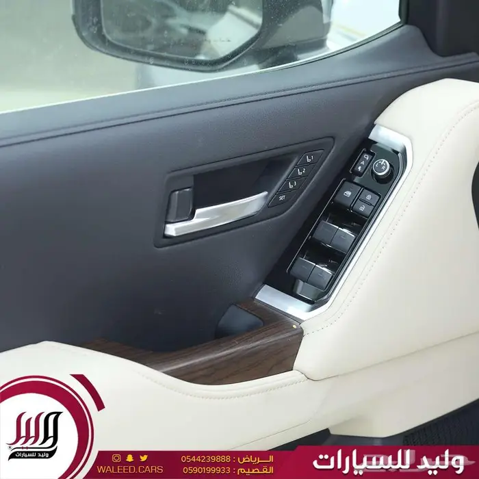 لاندكروزر في اكس ار 4.0 خليجي 2025 8