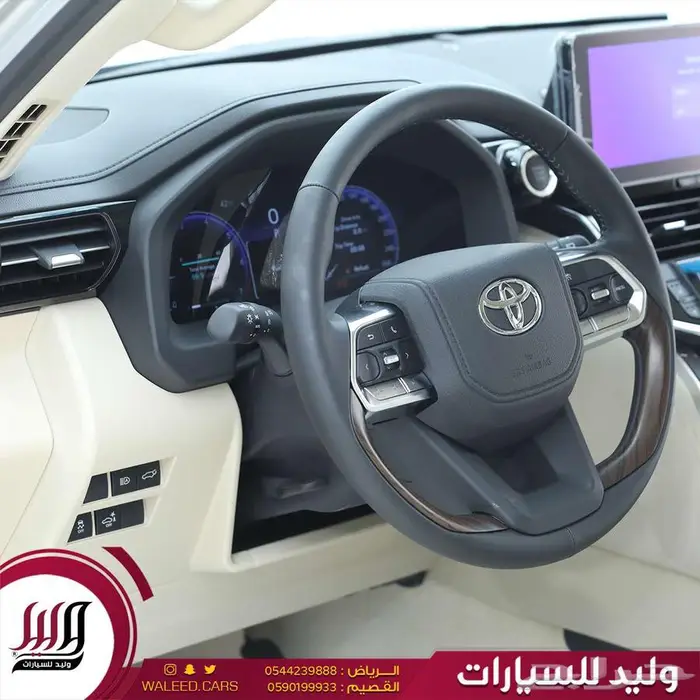 لاندكروزر في اكس ار 4.0 خليجي 2025 9