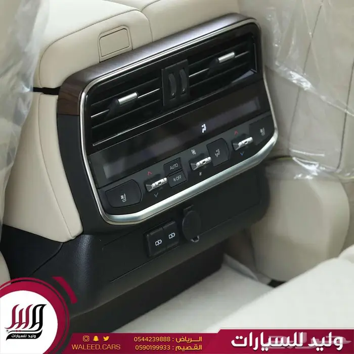 لاندكروزر في اكس ار 4.0 خليجي 2025 13