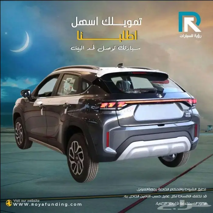 سوزوكي_فورنكس_GL_بنزين_2025_رواتب_تبدأ_من_4000 2