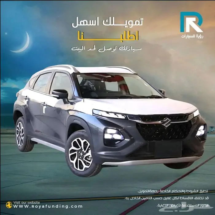 سوزوكي_فورنكس_GL_بنزين_2025_رواتب_تبدأ_من_4000 1