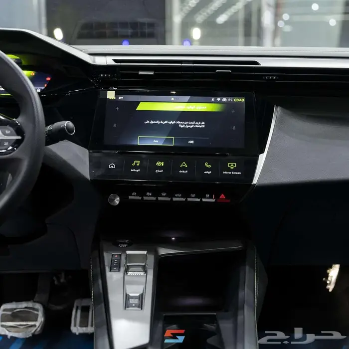 بيجو 408 GT موديل 2025 19