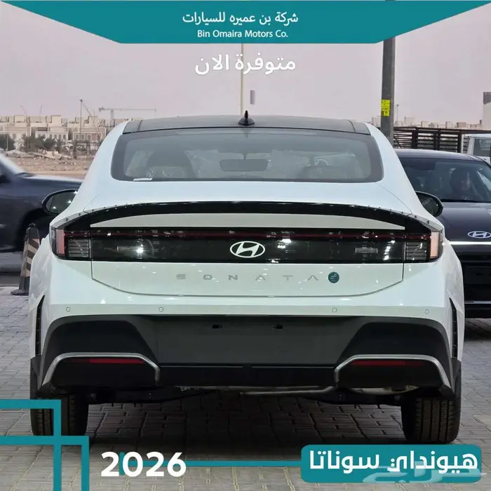 هيونداي سوناتا 2