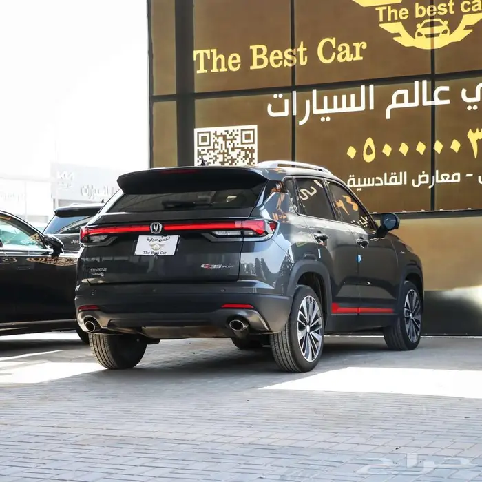 شانجان CS35 بلس موديل 2023 4