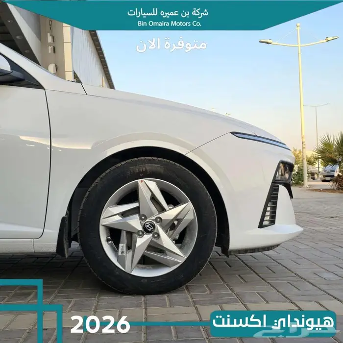 هيونداي اكسنت 1