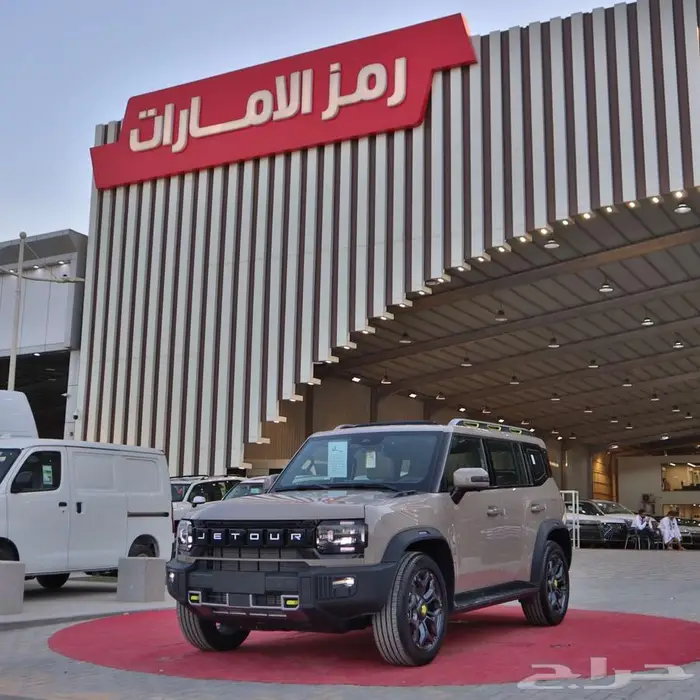 جيتور T2 لاكجري 2026 مبيعات بنوك وشركات 1