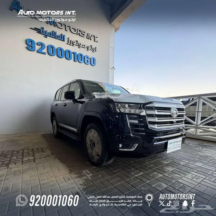 تويوتا جيكسار رقم 4 موديل 2025 ابيض - واسود ( اقساط بنوك ) 1