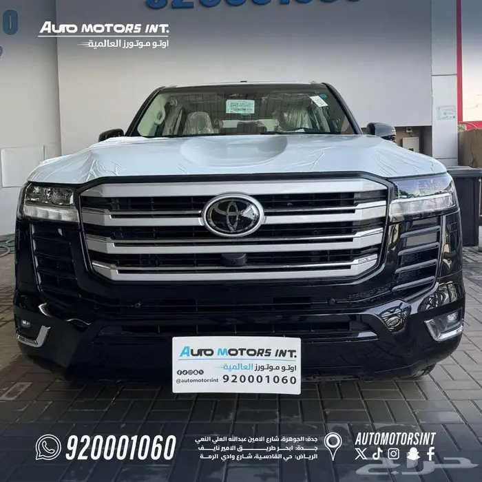 تويوتا جيكسار رقم 4 موديل 2025 ابيض - واسود ( اقساط بنوك ) 2