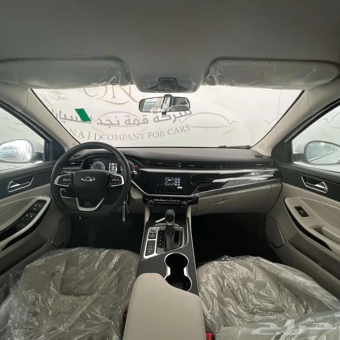 عرض خاص شيري اريزو5 كمفورت بنزين 2025 8