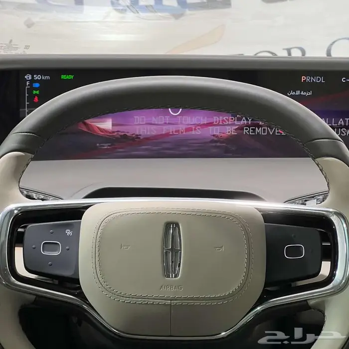 لينكون نوتيلوس ريزرف هايبرد 2025 12