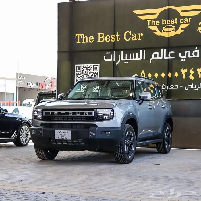 جيتور T1 موديل 2025 كاش وتقسيط 1