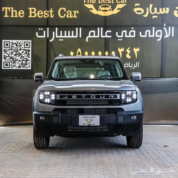 جيتور T1 موديل 2025 كاش وتقسيط 0