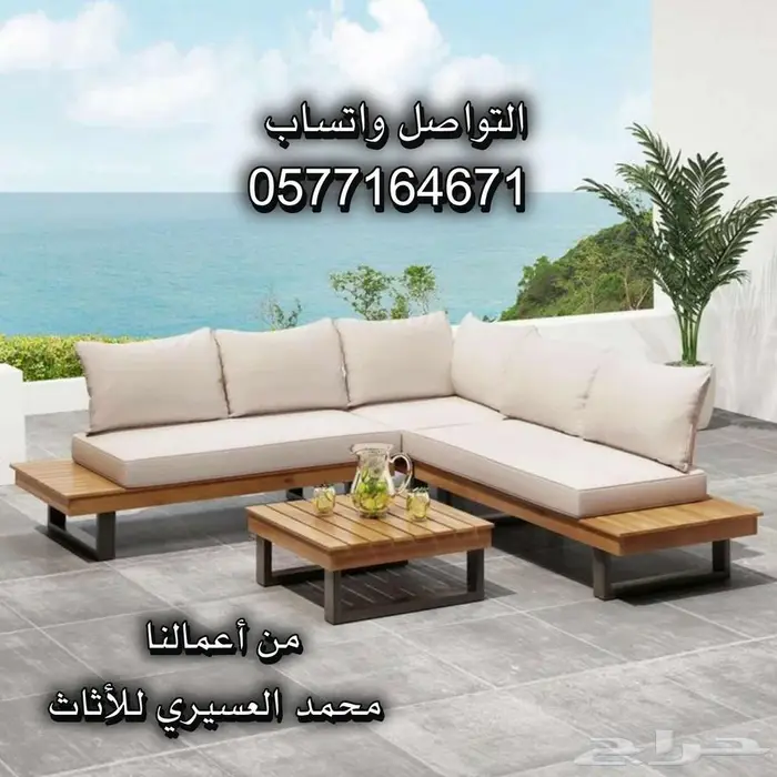 جلسات خارجية حدائق 3