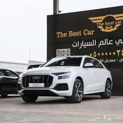 جيب اودي Q8 فل كامل موديل 2019 S- LINE index