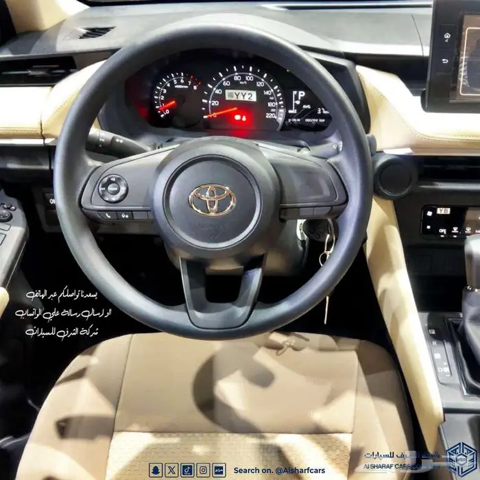 يارس 1.5 ستاندر 2026 بريمي 61525 اصدار لوحات فوري 6