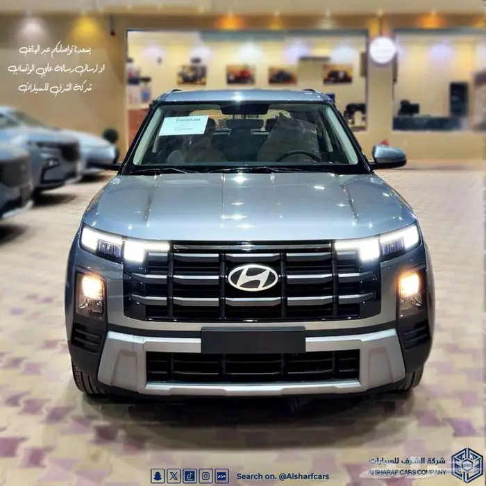 كريتا 1.5 سمارت 2026 بسعر مغري اصدار لوحات فوري 1