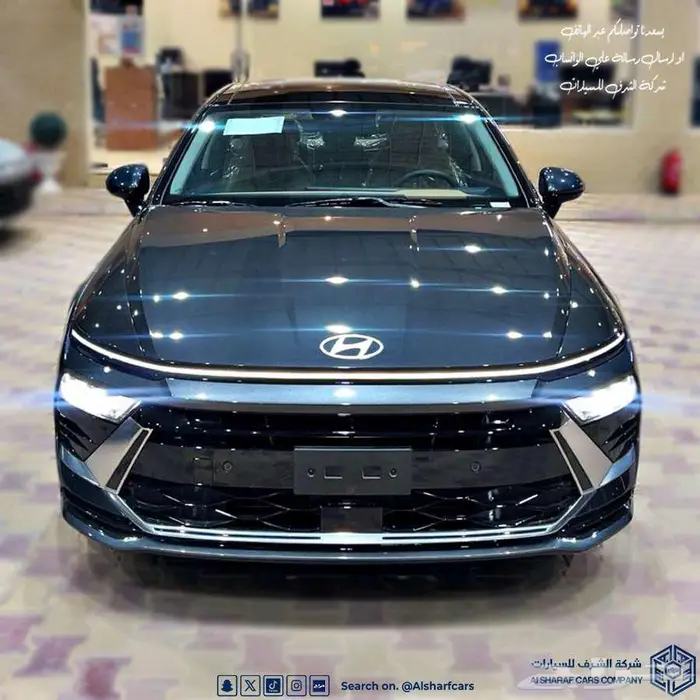 سوناتا كمفورت 2026 بسعر مغري اصدار لوحات فوري 1
