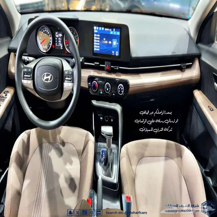 اكسنت فليت خليجي 2026 اصدار فوري 61525 اصدار لوحات فوي 5