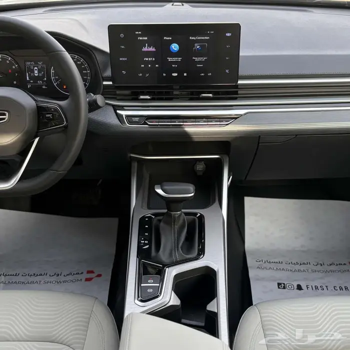 جيلي امجراند 2025 عروض اقساط رواتب 3500 10