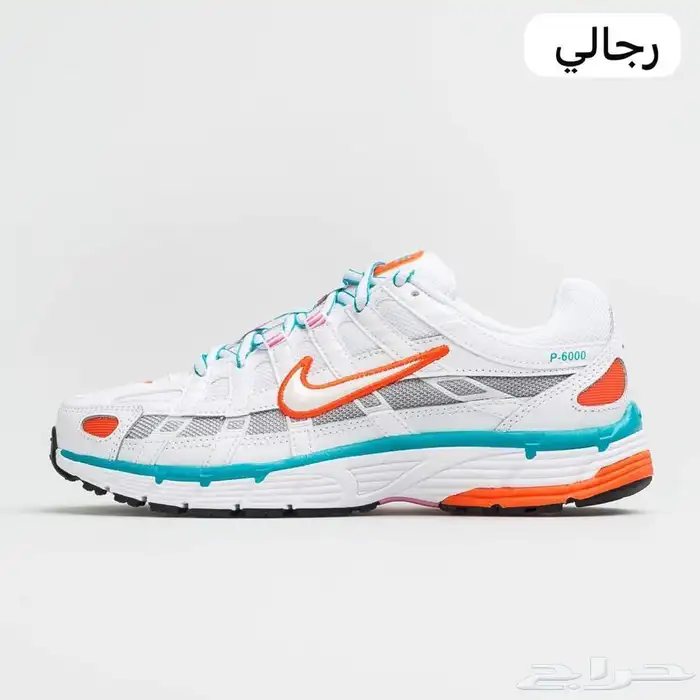 شوزات ماستر كولتي وفتنامي درجه اولى 16