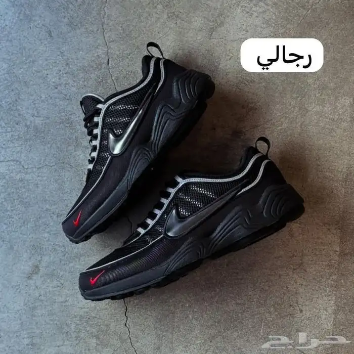 شوزات ماستر كولتي وفتنامي درجه اولى 49