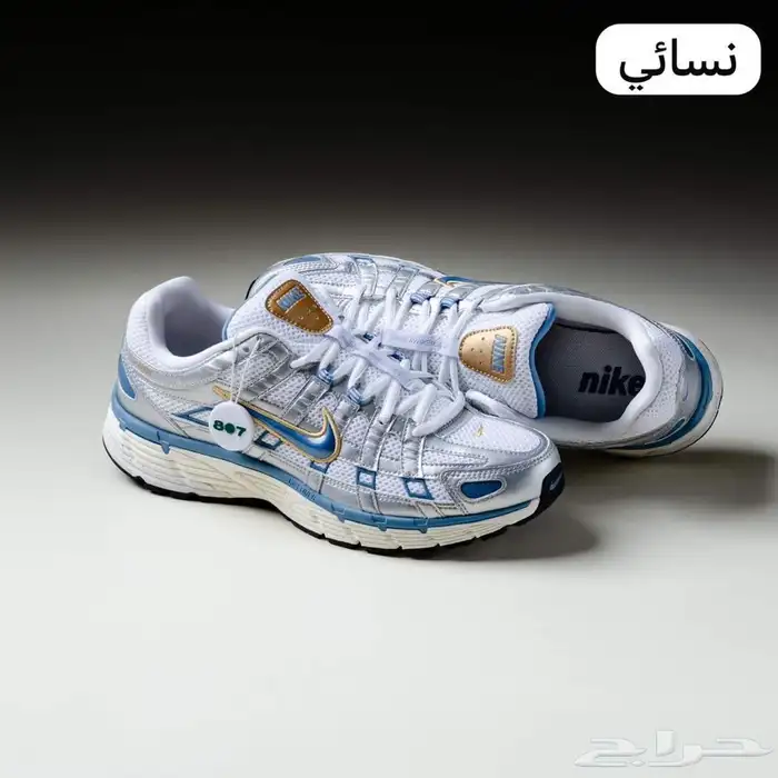 شوزات ماستر كولتي وفتنامي درجه اولى 53