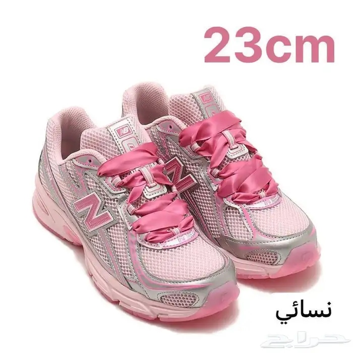 شوزات ماستر كولتي وفتنامي درجه اولى 55