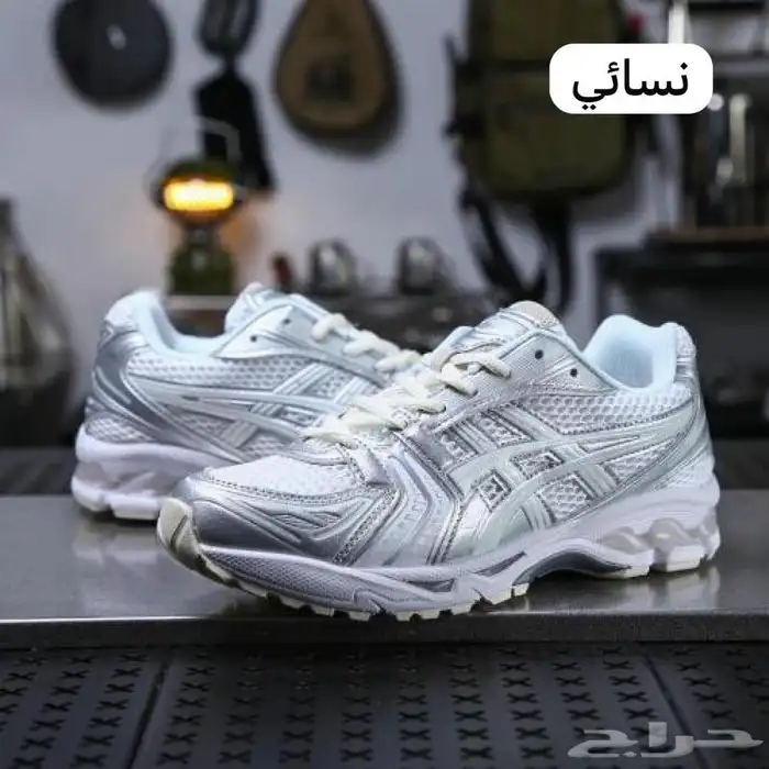 شوزات ماستر كولتي وفتنامي درجه اولى 96