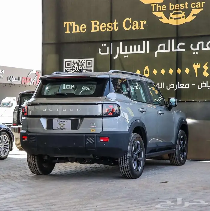 جيتور T1 موديل 2025 كاش وتقسيط 4