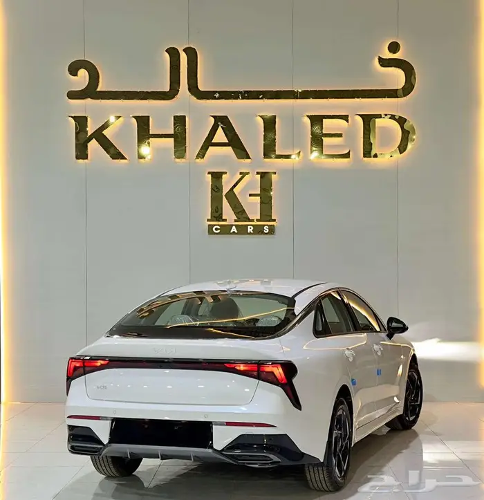 كيا K5 ستاندر مطور 2025 توفر أقساط لدى خالد 3