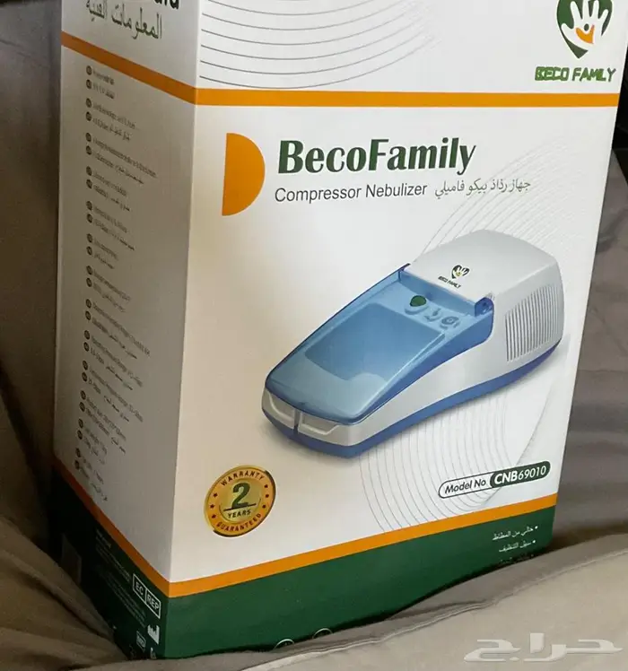 جهاز بخار Beco Family 0