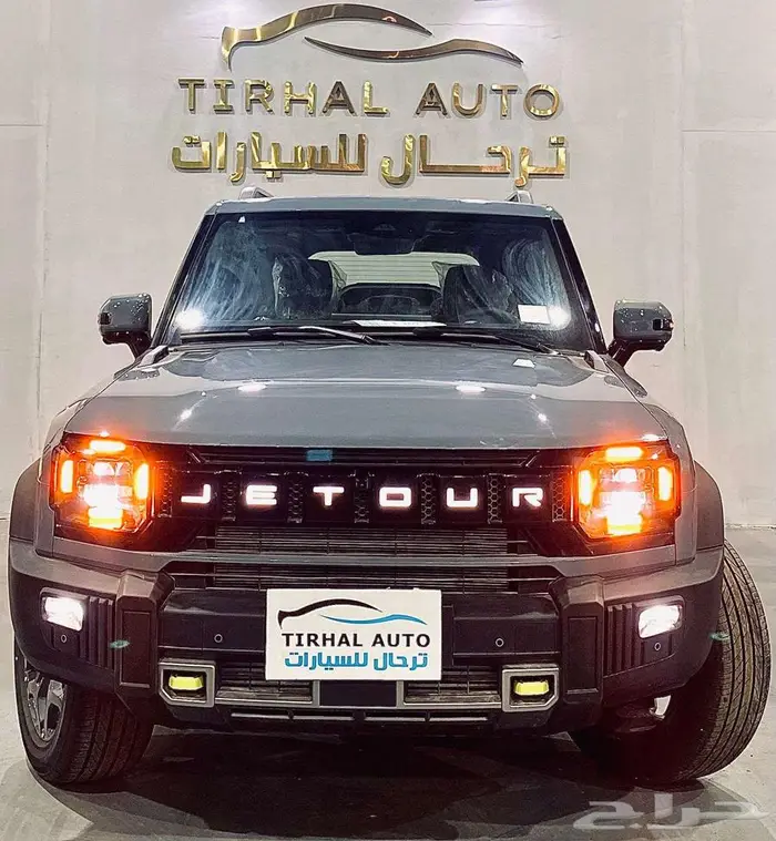 جيتور تي 2 لاكجري 2026. 0