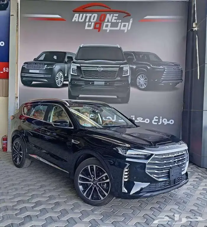 جيتور x70 بلس كمفورت 25 بافضل العروض 1