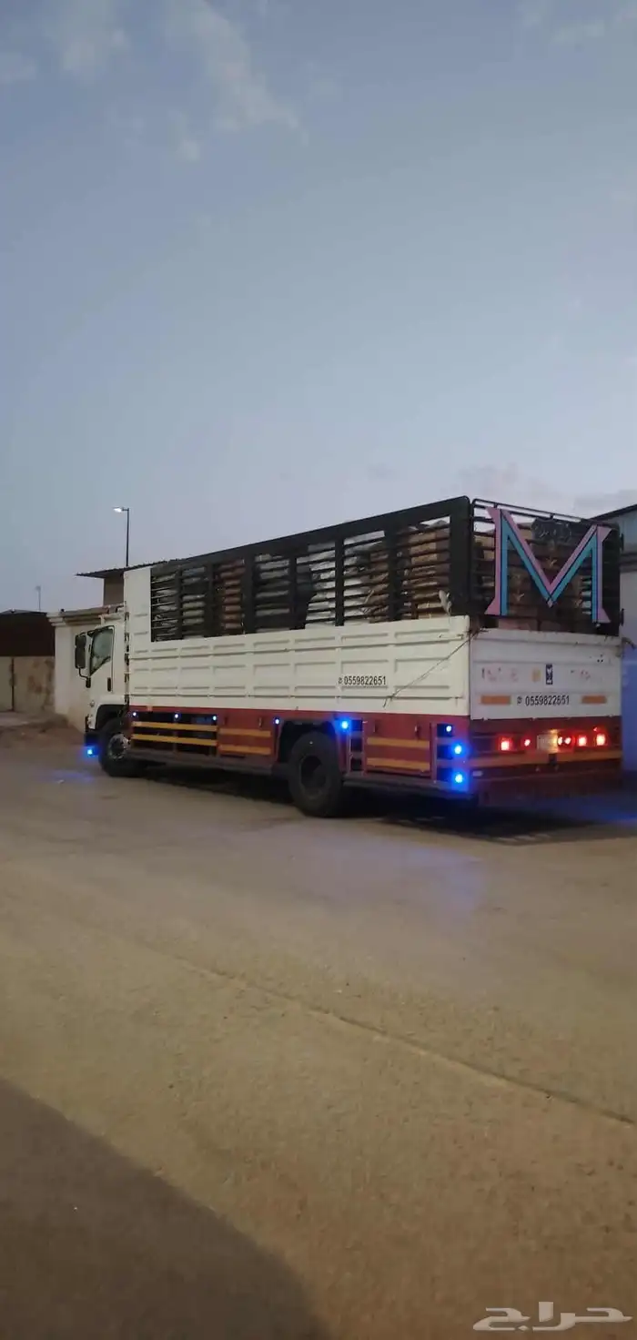 عندي الوري 7 ونص مشوار اي مكان 1