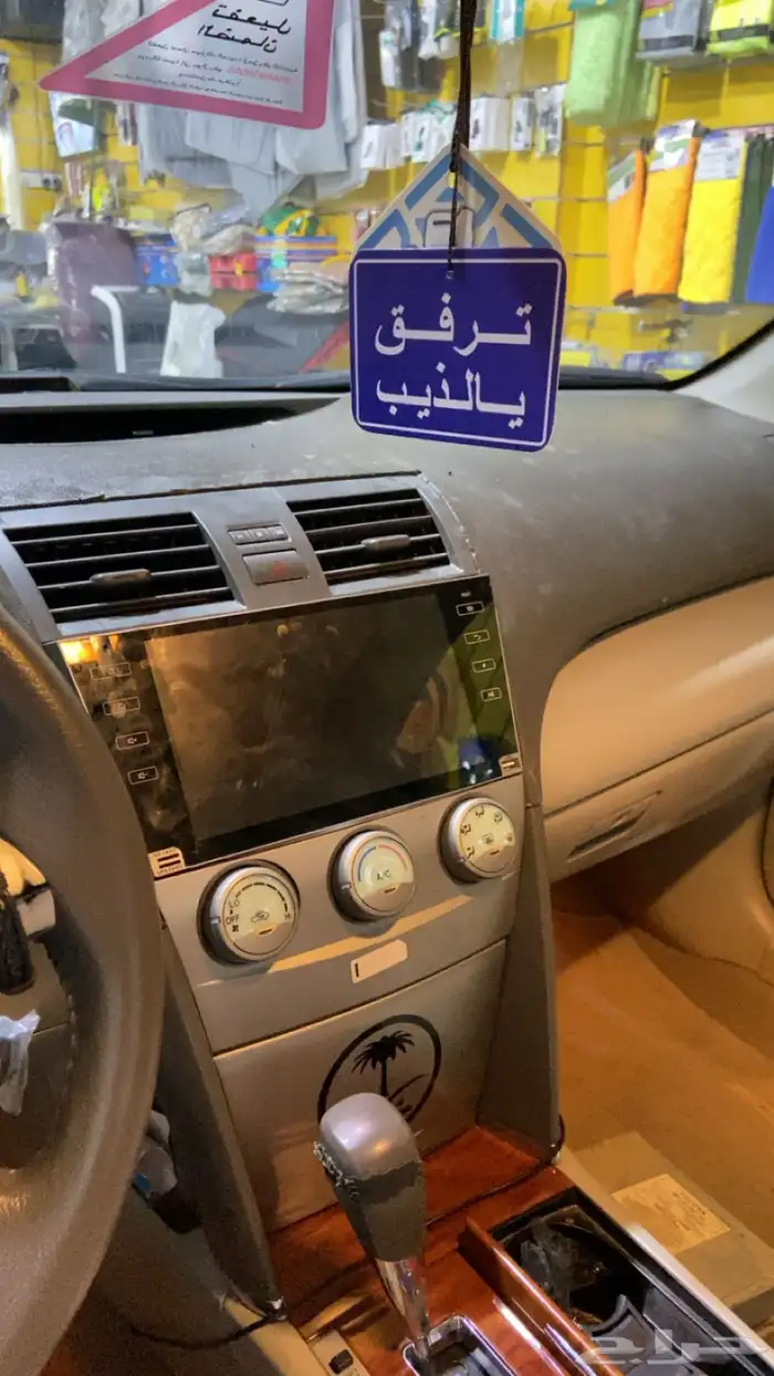 شاشة كامري 0