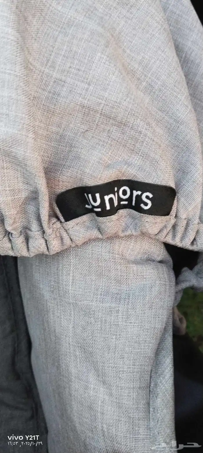 جلاس جونيورز و كرسي استحمام 0