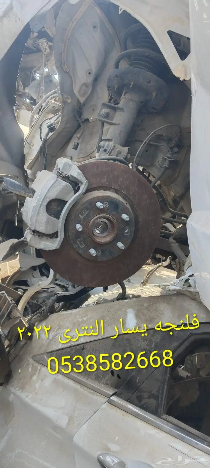 فلنجات امامي حبتين وكليبرات ومقص أمامي يمين النترا 2022اصلي 9