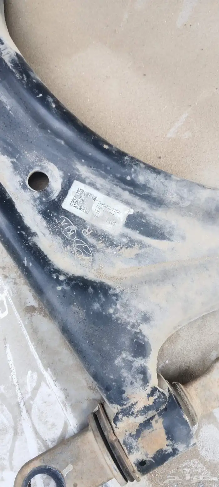 فلنجات امامي حبتين وكليبرات ومقص أمامي يمين النترا 2022اصلي 6