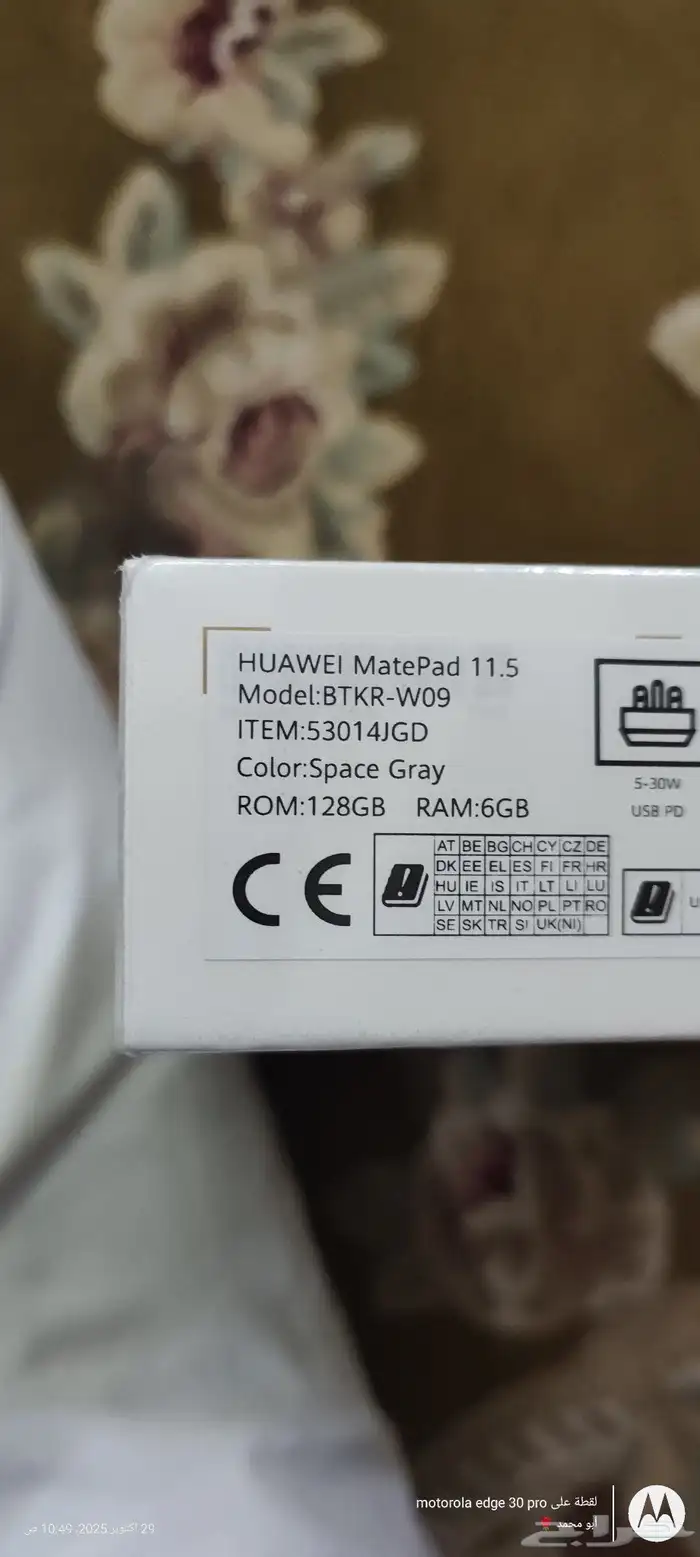 هواوي ميت باد أصلي 0