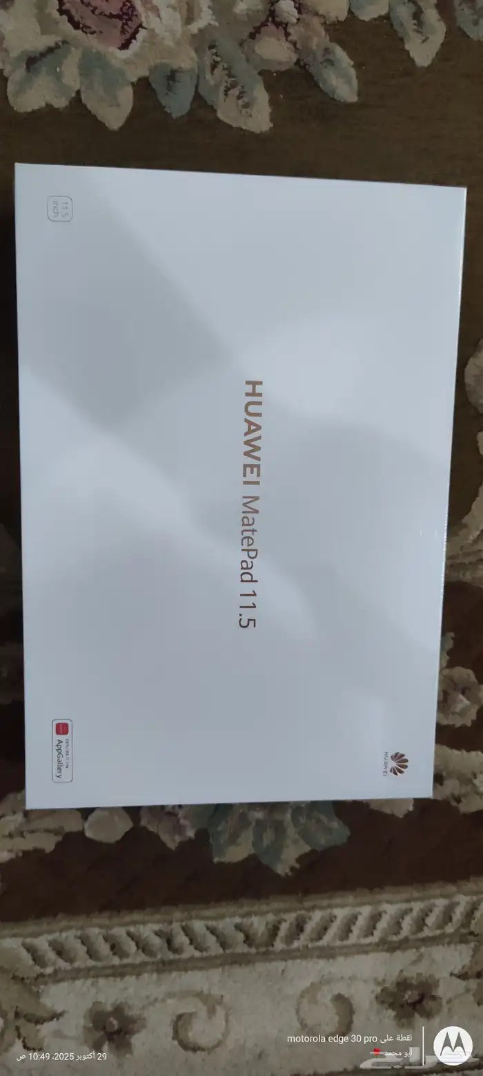 هواوي ميت باد أصلي 1