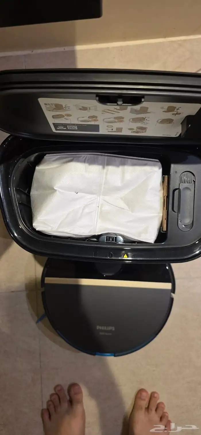 مكنسة روبوت فيليبس 7000 Phillips robot vacuum 6