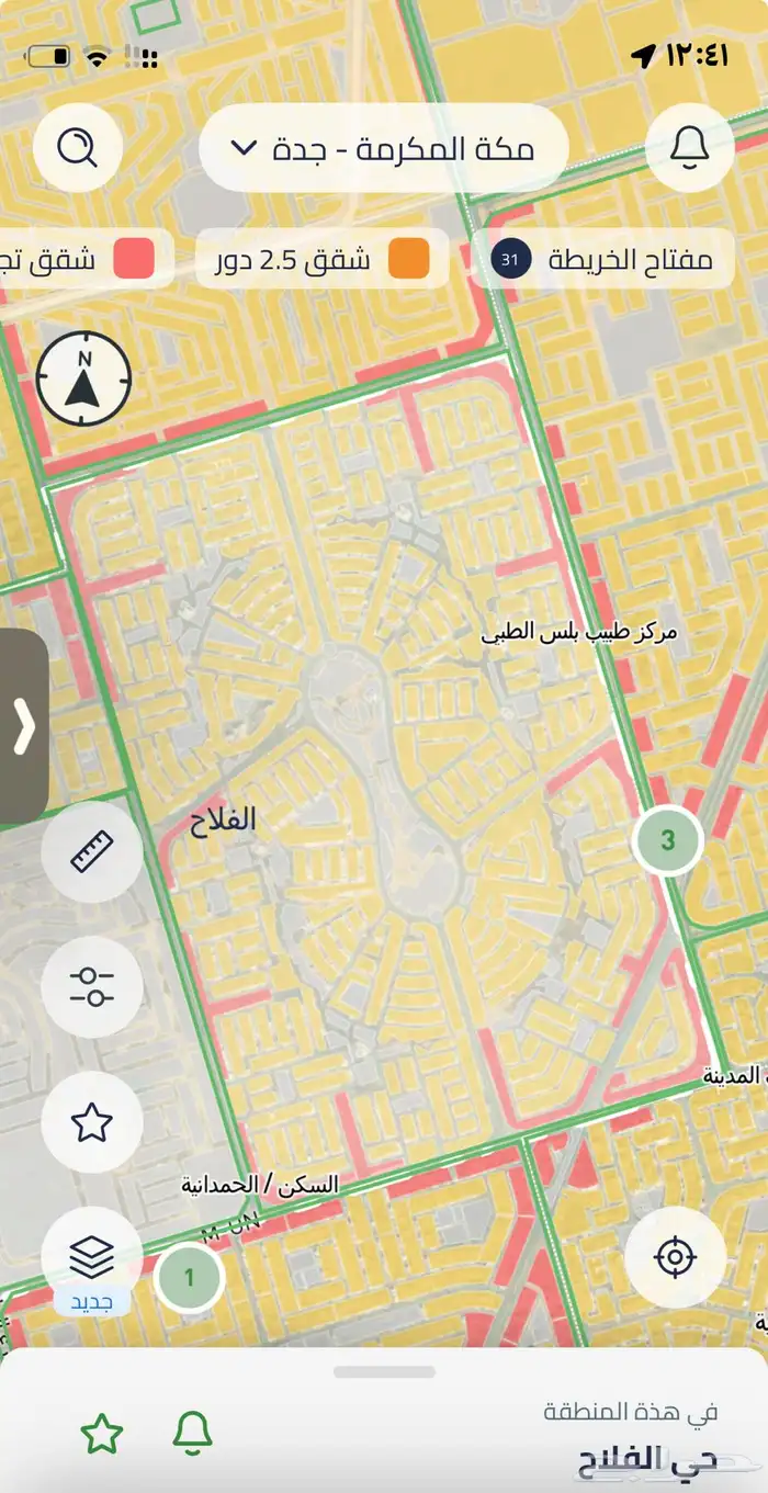 أرض للبيع في جده بمخطط الفلاح مساحه 312.5م 1