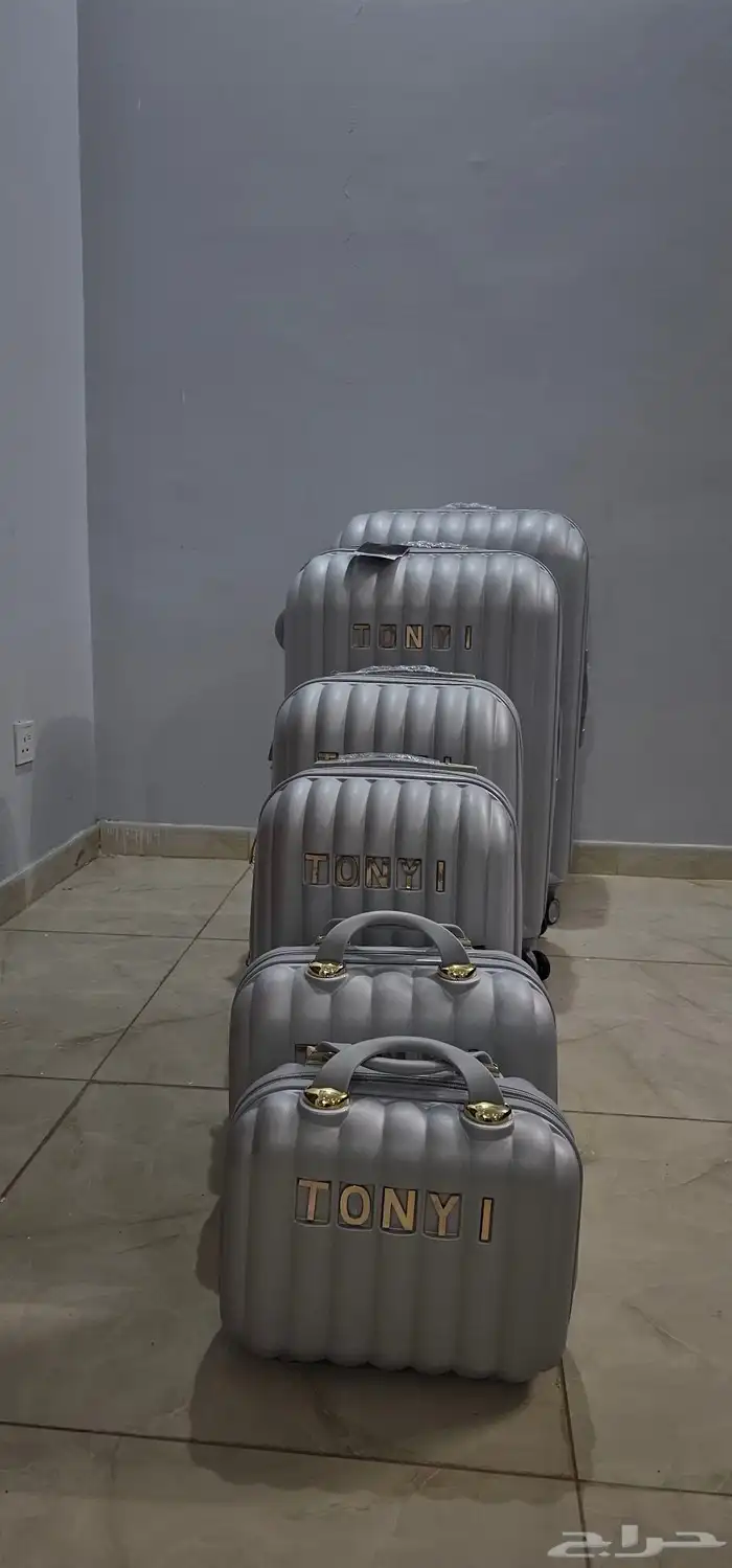 طقم 6 شنط جديده لم تستعمل (البيع لأعلى سومه) 1