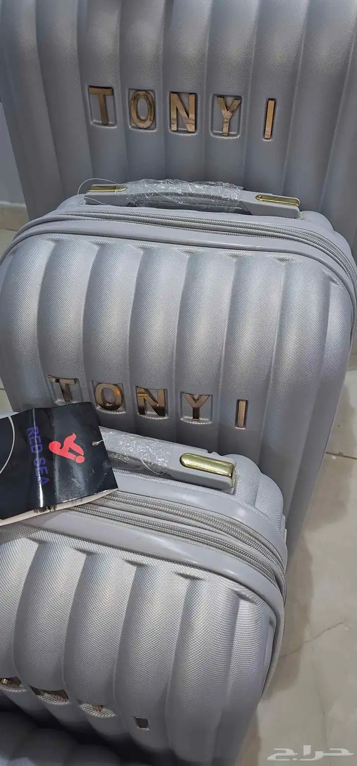 طقم 6 شنط جديده لم تستعمل (البيع لأعلى سومه) 4